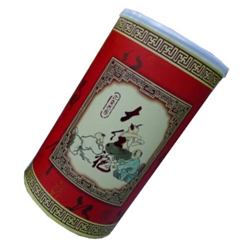 Da Hong Pao Tea 200g(100g*2))