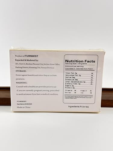 TURNWIST 7581 Pu 'er Cooked Tea Brick, 8.8 Ounces Aged Fermented Pu 'er Tea Cake Black Tea