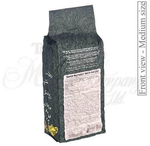 The Metropolitan Tea Company Super Butterfly Wuyi Oolong Tea 1.1lbs