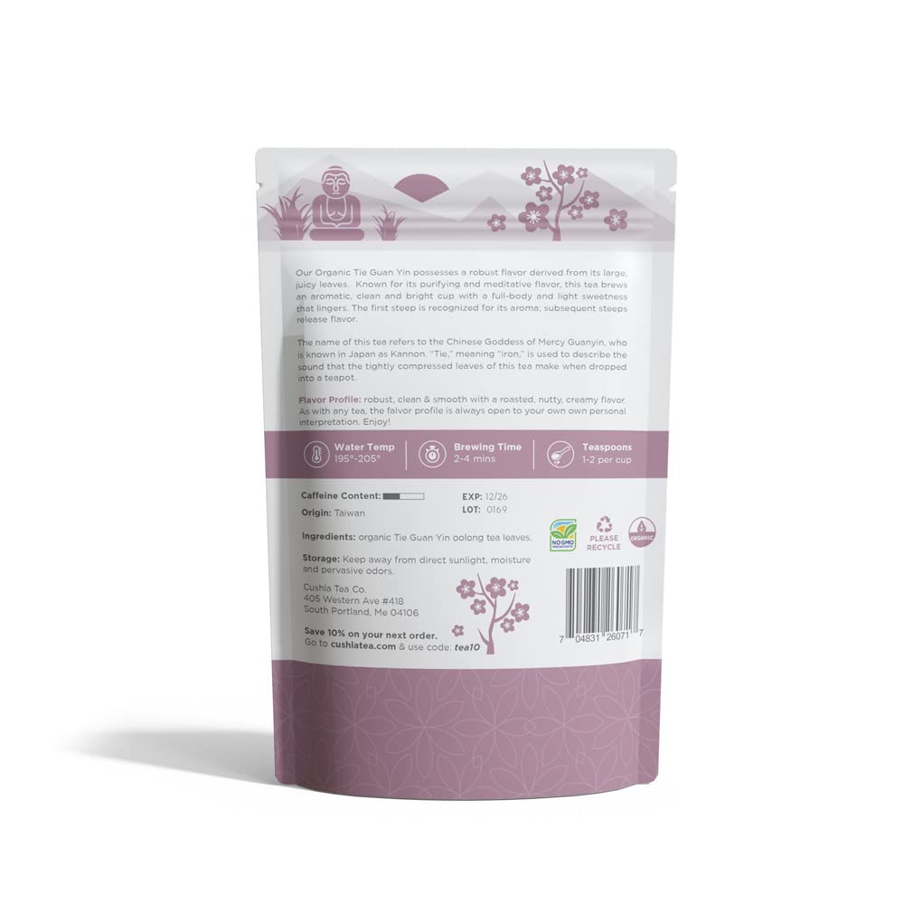 Tie Guan Yin Oolong Whole Loose Leaf - Ti Kuan Yin - Iron Goddess of Mercy Oolong Tea