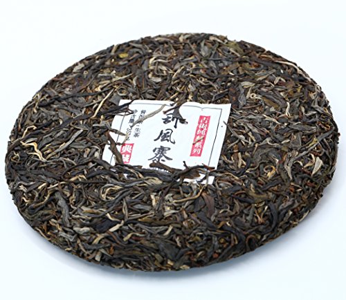 Yunnan Pu'er Tea, 357 Grams, Raw (Gua Feng Zhai) Raw PU'ER, Aged Fermented Puerh Tea, Chinese Sheng Black Tea for Daily Drink and Gift