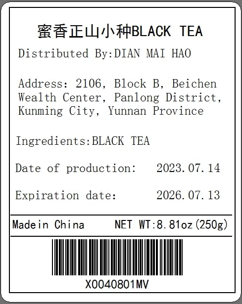 蜜香正山小种250g 8.81Black Tea zheng shan xiao zhong Loose Leaf Tea Chinese KongFu Cha 50 Count Tea Bags