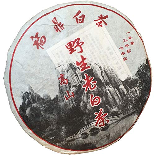 Wild Ancient Tree Fuding White Tea Cake 357g