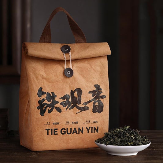 Chinese Kung Fu Tea-Anxi Tieguanyin Spring Harvest Oolong Tea, Loose Leaf, High-Mountain, Fragrant, 250g / 500g (250g)