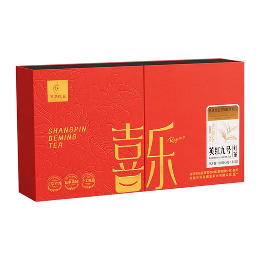 Mistravine Artisanal Chinese Black Tea Gift Set | Handcrafted Loose Leaf from Yingde, Single Origin for Rich Flavor | 24 Fresh-Sealed Servings for Peak Freshness | Luxury Gourmet & Corporate Gift for Tea Lovers