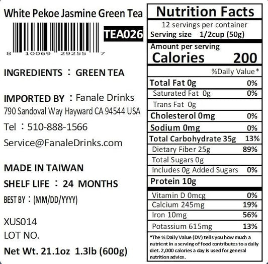 Fanale White Pekoe Jasmine Green Tea (600g / Bag) | Loose Leaf Tea | TEA026