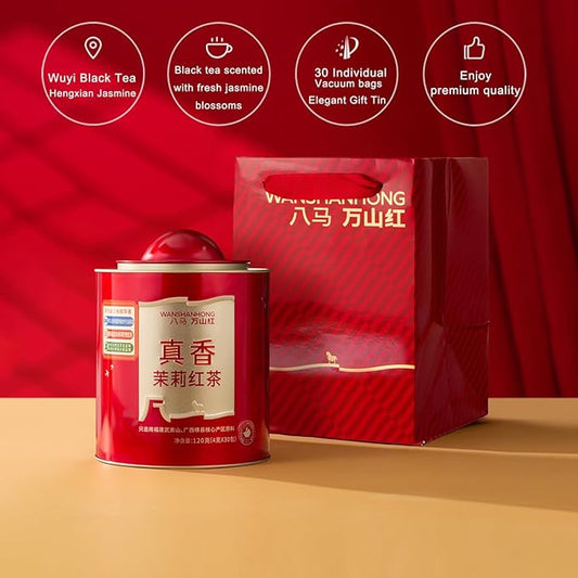 Wanshanhong Jasmine Black Tea Loose Leaf 120g - Chinese Black Loose Leaf Black Tea from Wuyi Mountain,Fujian