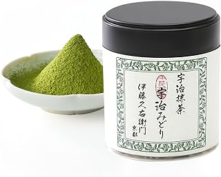 ITOHKYUEMON Kyoto Uji First-Harvest Ceremonial Grade Matcha Green Tea Powder – Authentic Japanese Uji, Japan (20 g / 0.7 oz) – Ujimidori 20 (Grade 1)
