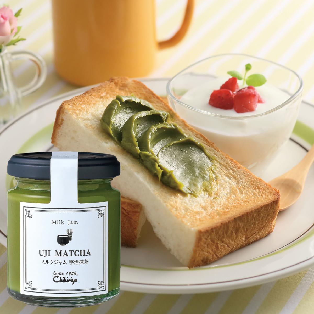 Chikiriya Uji Matcha Milk Jam, Premium Green Tea Spread with Hokkaido Milk, 3.88 Oz, No Preservatives