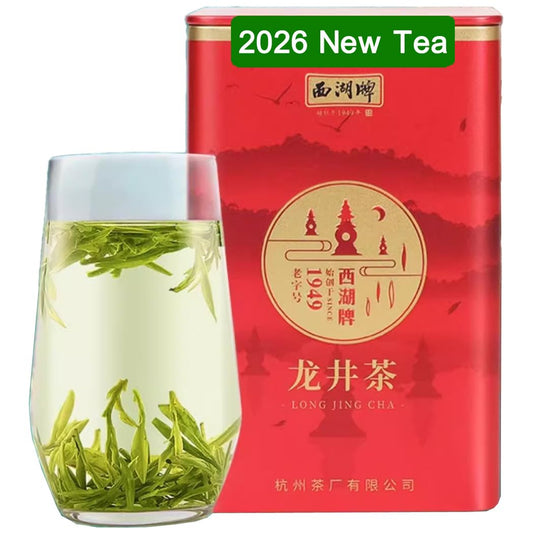 Dragonwell Longjing Tea(Ming Qian),Fresh West Lake Dragon Well Green Tea Leaf,Picked Before Qingming,1.8oz./50g of Top Class,明前龙井