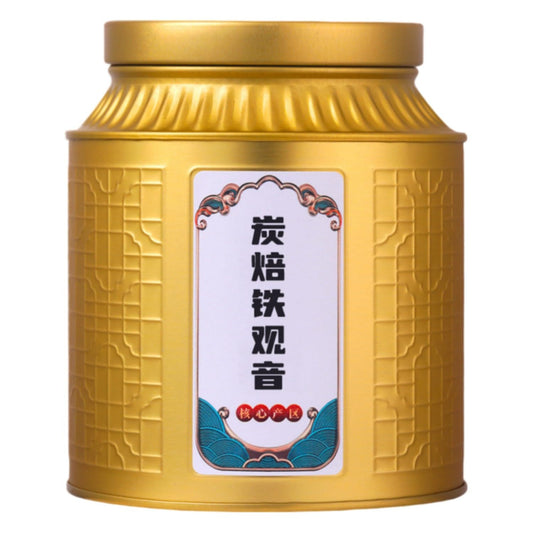 炭焙铁观音 Chinese Tieguanyin Oolong Tea 浓香型茶叶罐装炭烤熟茶 Natural Loose Leaf Tea,Chinese Tea, Sulfur Free 炭焙铁观音 Chinese Tieguanyin Oolong Tea 250克 Flower tea,dark tea,loose tea