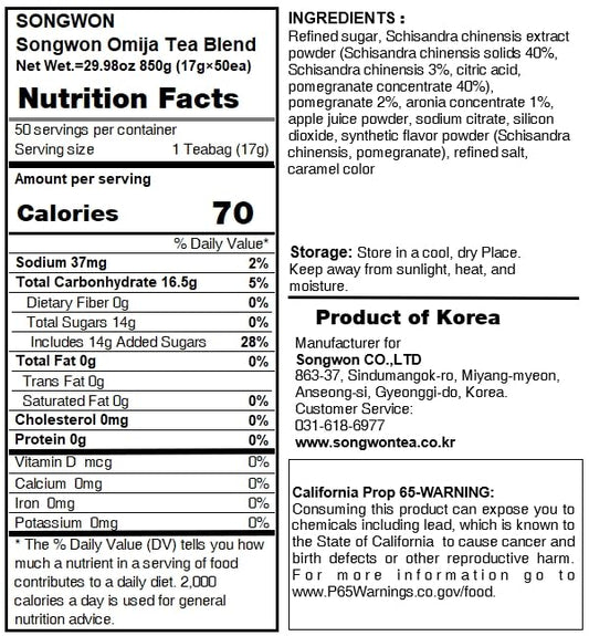 SONGWON Omija Tea Blend with Schisandra, Pomegranate & Aronia – Sweet & Fruity Korean Instant Tea, Convenient Stick Packs for Hot or Cold, 29.98 oz (17g x 50 Sticks)