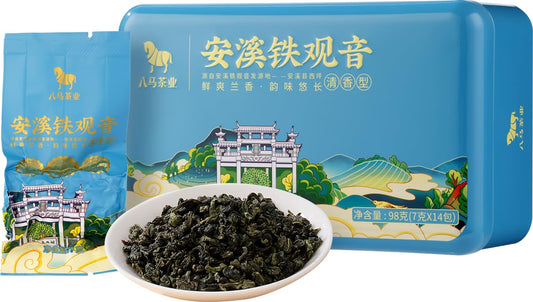 BAMA TEA Oolong Tea Tieguanyin Chinese Loose Tea Leaves Light Aroma Tieguanyin Box 98g