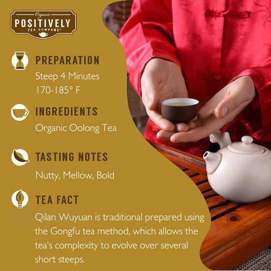 Organic Positively Tea Company, Qilan Wuyuan Oolong Tea, Loose Leaf, 4 Ounce