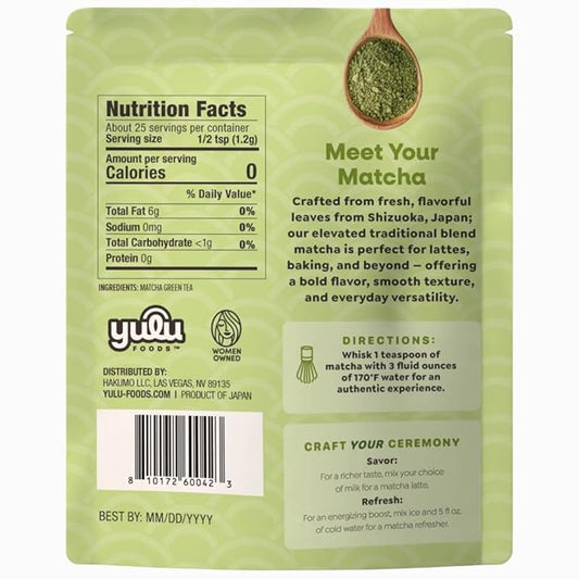YULU FOODS Everyday Blend Matcha Powder (1.06 oz / 30 g) | Shade-Grown Japanese Green Tea Powder for Hot or Iced Lattes | Smooth Texture | Low Caffeine | Café-Quality