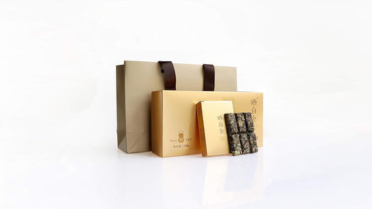 Pinpinxiang White Tea - Aged White Tea Gold 1741 Mini