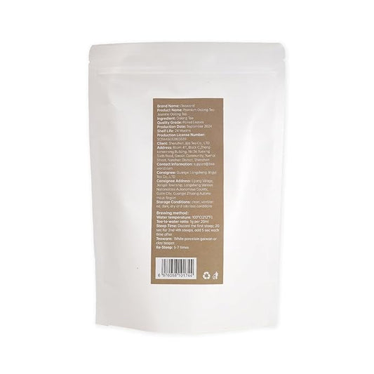 iTeaworld Jasmine Oolong Loose Leaf Tea, Fujian Anxi Tieguanyin Whole Leaf, Natural Jasmine Aroma, No Sugar & Additives, Hot & Cold Brew, Sealed Bag, 3.52oz