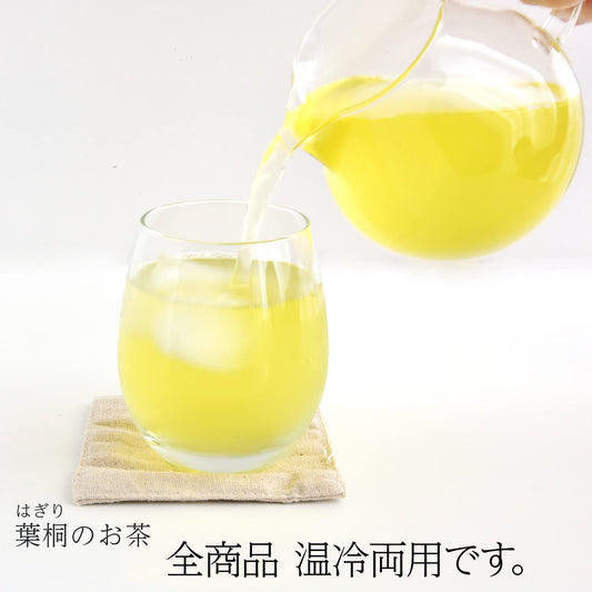 深むし緑茶 Japanese Pure Green Tea (333g/11.74oz) Sen-Cha Ryoku-Cha Extra Volume & Special Price japanese green tea from Shizuoka Japan with a tracking number