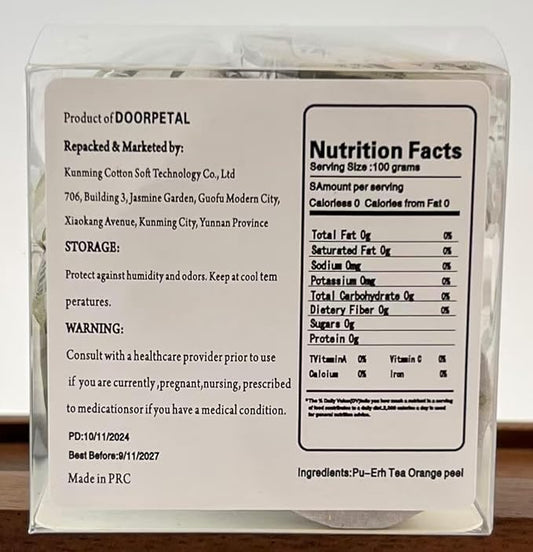 Pu-Erh Tea,Premium Pu-erh Tea,Chenpi/Orange Peel puercha ,pu erh tea bags,pu-er ripe(shou) tea普洱熟茶 (Orange Peel puerh)