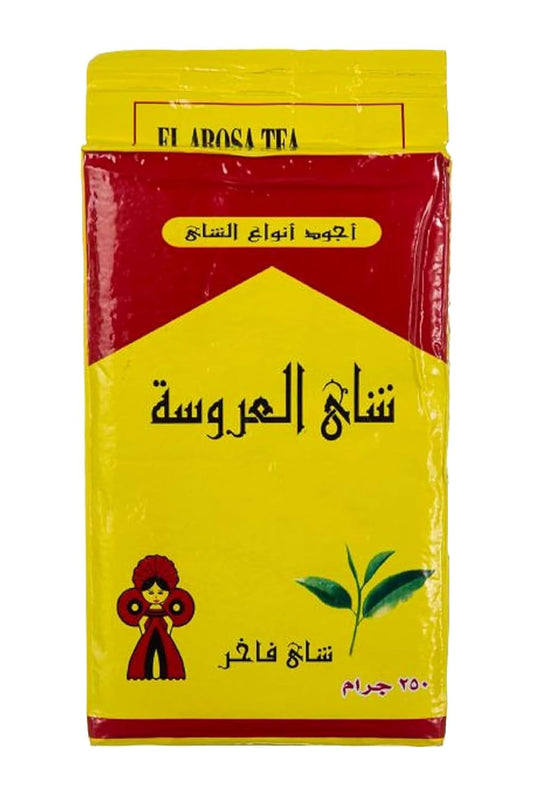 Alarousa Black Tea El Arosa Natural Indian Kenyan Al Arousa Traditional Egyptian El Arousa Elarousa Egypt Arab Arabic Arabian Strong Rich Pure Oriental Teas Breakfast Halal ( 8.82 oz / 250 gm ) شاى العروسة