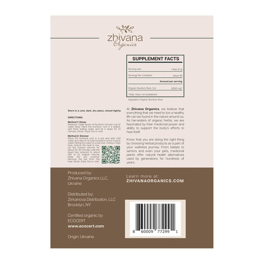 Organic Burdock Root Tea Loose (16 oz.) - Raíz De Bardana Organica