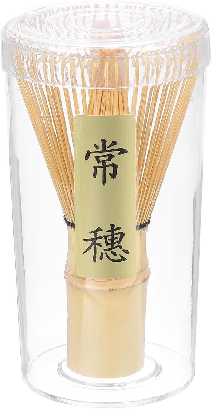 HARFINGTON Matcha Green Tea Whisk 56 Prongs Japanese Bamboo Whisk Chasen Preparing Matcha Powder Brush Tool Tea Traditional Scoop, Yellow