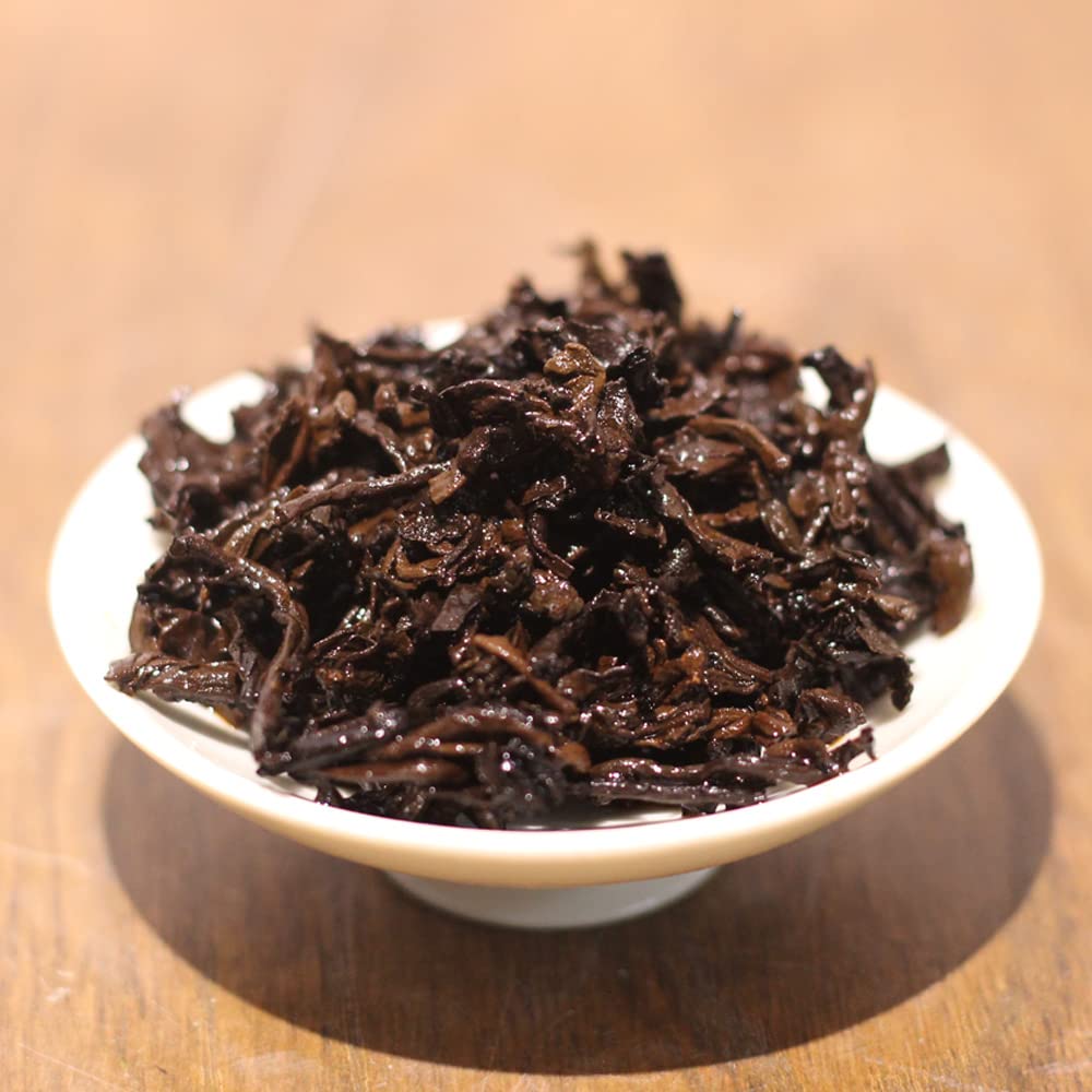 LWXLJMJZC Pu-erh Tea, Ripe Cake, Aged 2020, 3.53oz