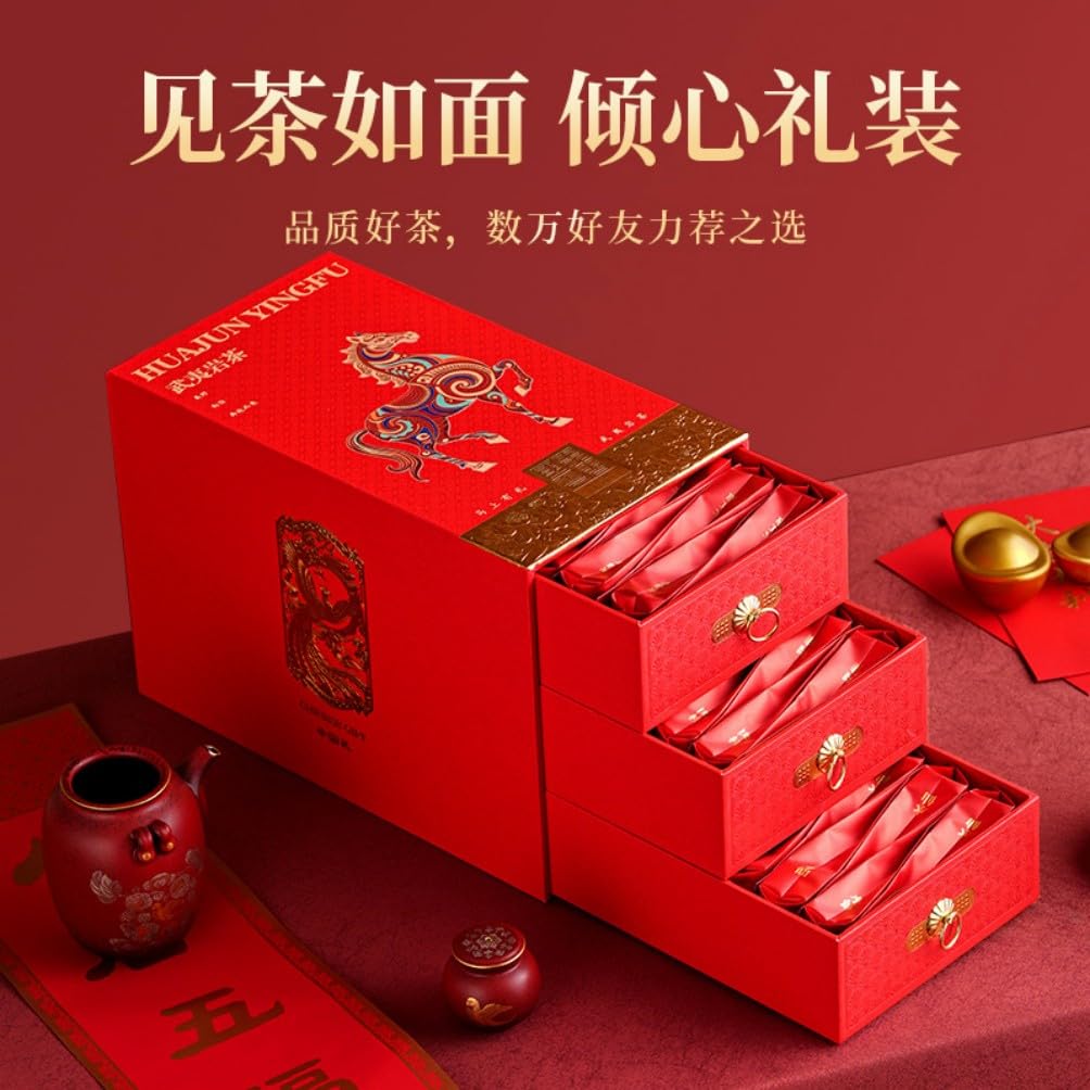 武夷岩茶乌龙茶大红袍 Dahongpao Oolong Tea 肉桂水仙马年 Natural Loose Leaf Tea,Chinese Tea, Sulfur Free 【马到成功】小泡袋大红袍 Dahongpao Oolong Tea 500g Flower tea,dark tea,loose tea