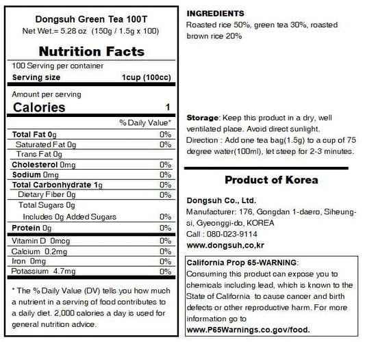 Dongsuh Korean Brown Rice Green Tea, Traditional Korean Tea Blend, 100 1.5g Tea Bags