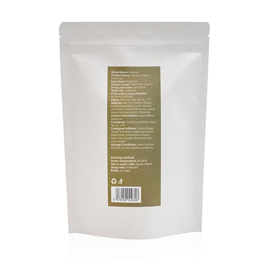 iTeaworld LongJing - Dragon Well Tea Green Tea, 2025 New Chinese Loose Leaf Tea,Rich Bean Aroma,Pure Leaf Green Tea Unsweetened