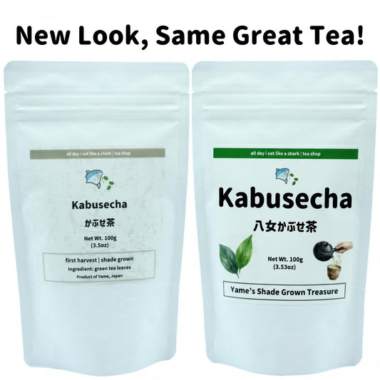 Kabusecha - Shade Grown Green Tea from Yame, Japan
