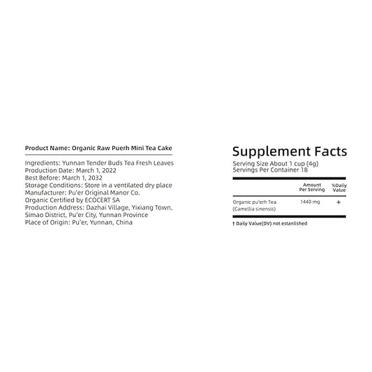 YUANSHENG Organic Raw Pu-erh tea Grade AA, 18 Count Organic Puerh Mini Cakes, 3 Years No Fishy Raw Puer with Smooth and Sweet Flavor, Chinese Puerh Cake Individually Wrapped, 5.1 Oz