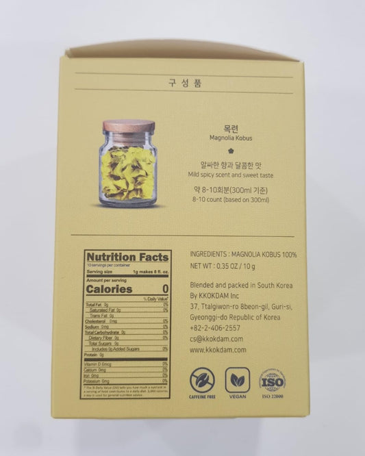 Korean Food KKOKDAM Magnolia Flower Tea, Decaf Floral Blend Sugar Free, 10g