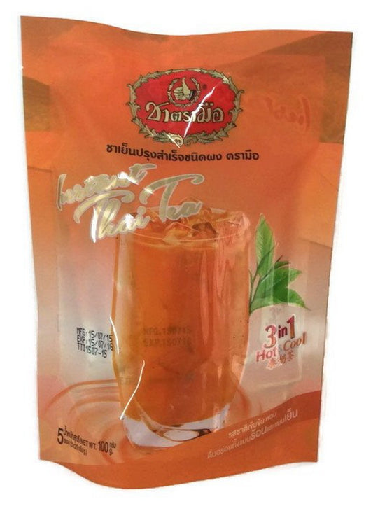 Number One Brand Instant Thai Tea 3 in 1 Tea Drinks Both Hot and Cold 2 Bags X 5 Sachets