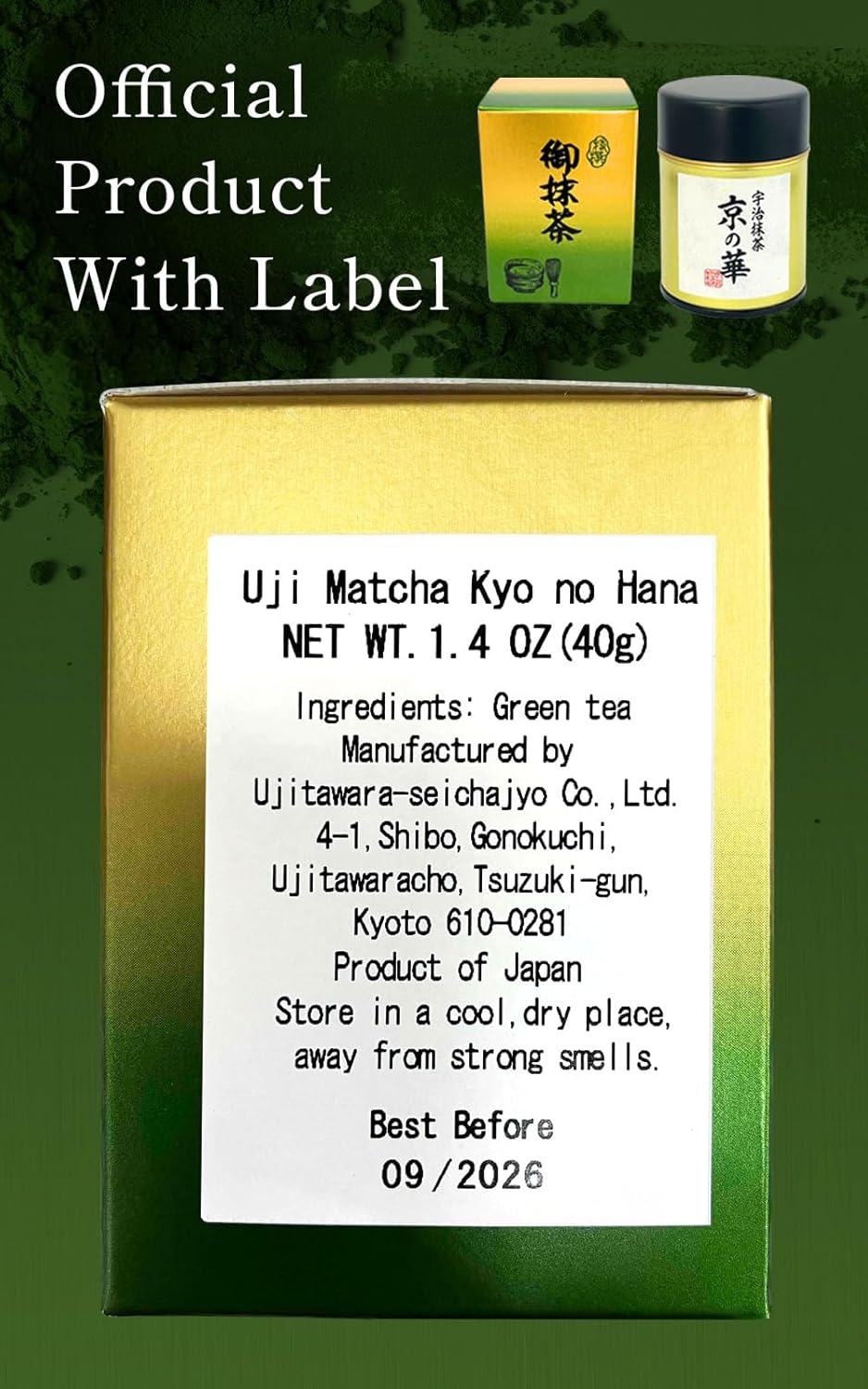 Kyoto uji matcha "Kyo-no-hana" Ceremonial Grade First Harvest Stone Ground Matcha from Uji, Kyoto ujitawara Seichajyo Since 1926 Made in Japan (1.4oz / 40g) 64111