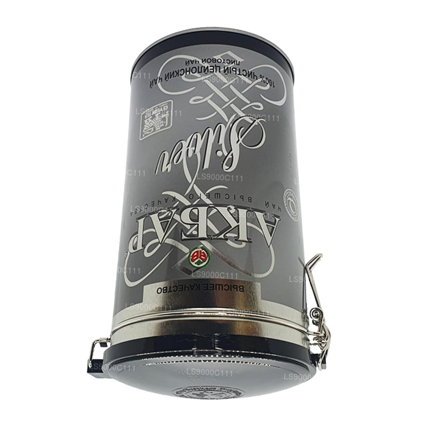 Akbar 100% Pure Ceylon Leaf Tea Tin (Silver - 300g)