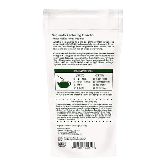 SUGIMOTO TEA Japanese Kukicha Stem Green Tea Loose Leaf 3.0 oz (86 g) Pack of 1