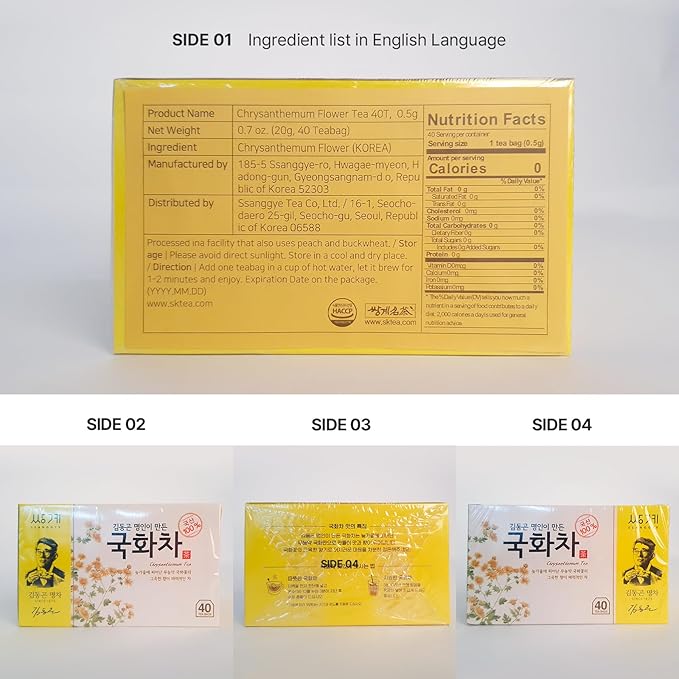 Ssanggye Chrysanthemum Floral Tea 0.7oz. 20g (0.5g x 40 Tea Bags) Herbal Tea Flower Sweet Soft Flavor Made in Korea