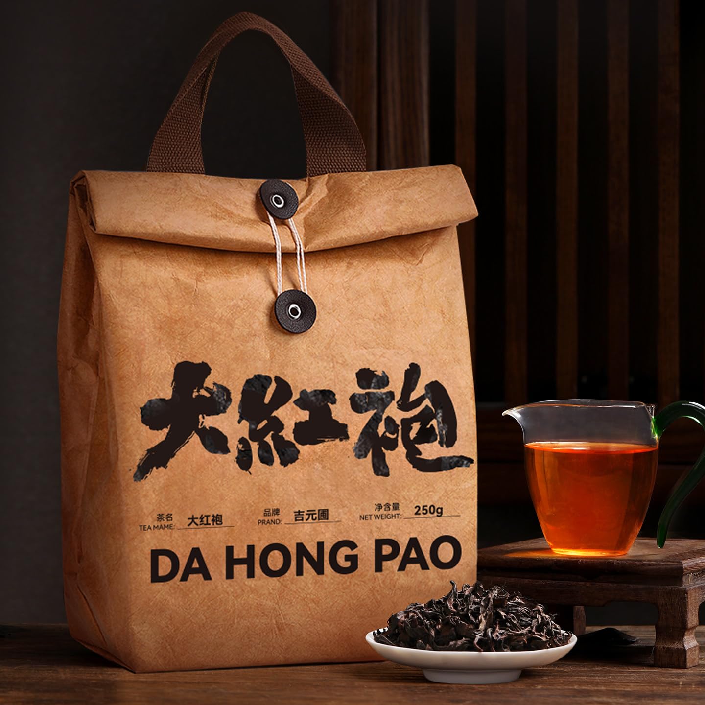 Chinese Kung Fu Tea-Da Hong Pao Wuyi Mountain Oolong Tea, Strong Aroma, 250g/500g, Resealable Kraft Bag, Fujian Specialty (250g)