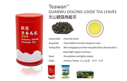 Teawan GuanWu Oolong Loose Tea Leaves- 150G 特級天山觀霧茶 Vacuumed Packed Guanwu Oolong - Award Winning Taiwan Oolong Tea