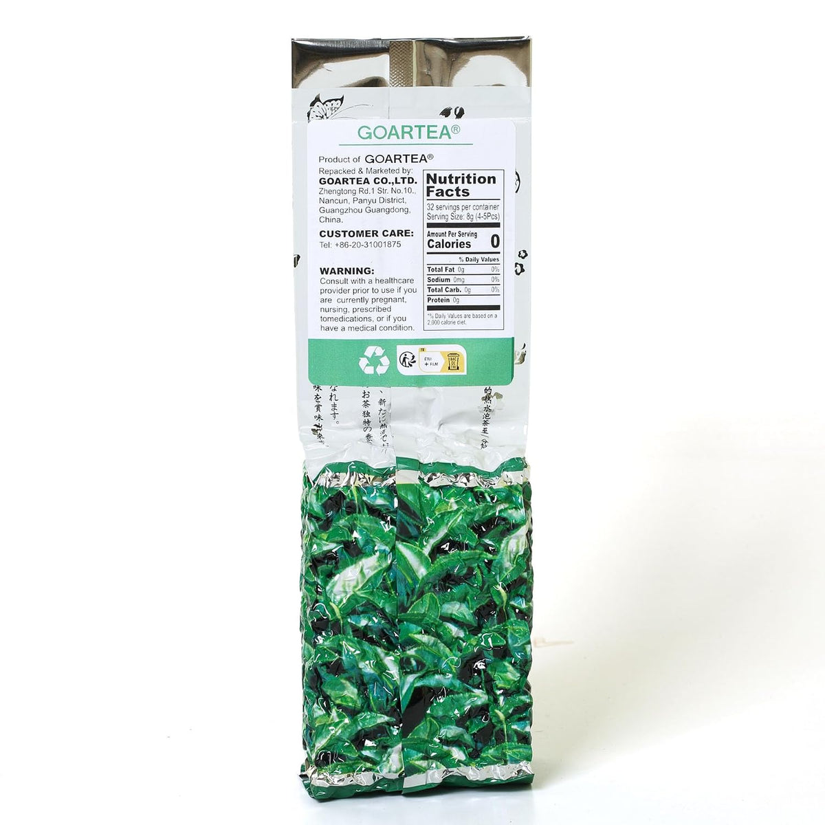 GOARTEA - Jasmine Dragon Pearls - 250g 8.8oz Supreme Grade - Jasmine Pearl Green Tea - Chinese Green Tea Loose Leaf