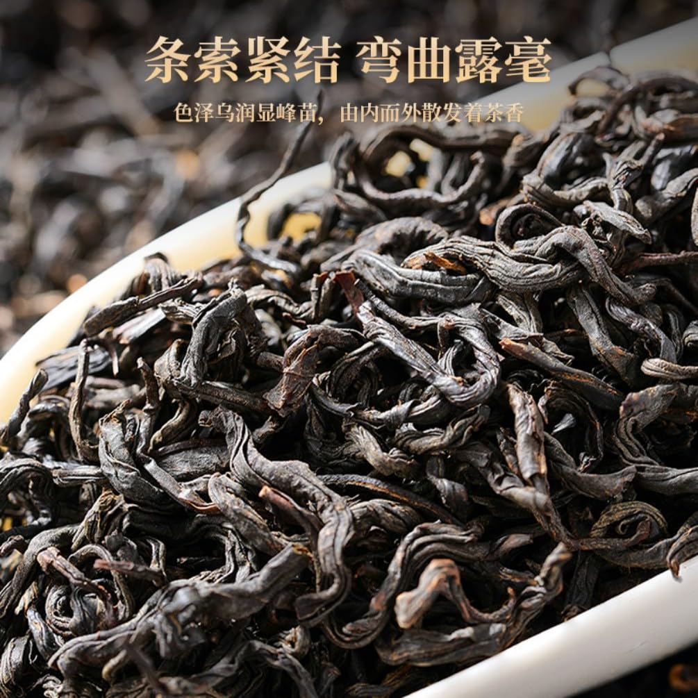 Favorites Sampler Set,Loose Leaf,Tea Variety Green,Herbal,Black 红色鸿福礼盒云南滇红1件共250g Favorites Sampler Set,Loose Leaf,Tea Variety Green,Herbal,Black