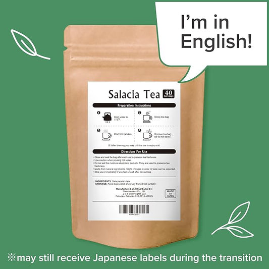 Onkatsu Farm Salacia Premium Japanese Tea Bags, Bold Herbaceous Flavor, Hot or Iced, Caffeine Free, 40 Total Tea Bags
