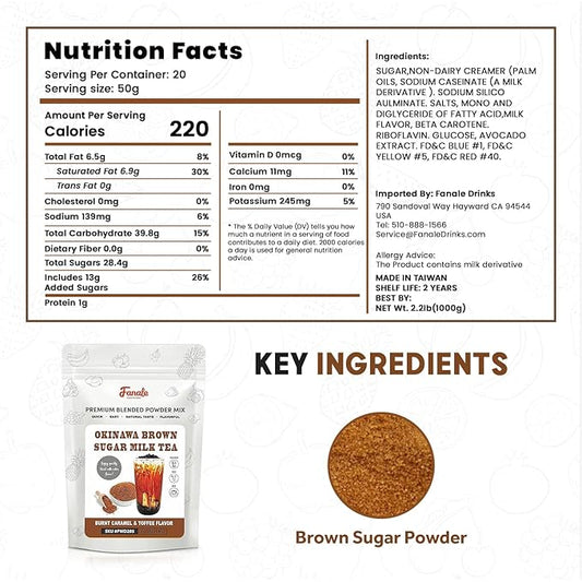Fanale Premium Okinawa Brown Sugar Bubble Tea Flavoring Powder | Perfect for Baking, Smoothies, Desserts and Drinks | Instant Flavoring Powder for Boba Milk Tea - 2.2 Pounds (Pack of 20).