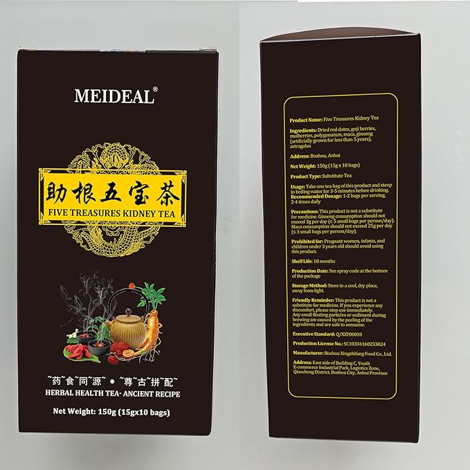 Ginseng Five Treasures Tea Kidney Tea, Ginseng Six TreasureTea, Traditional KidneyTea for Men and Women, 7 Precious Ingredients Formula
