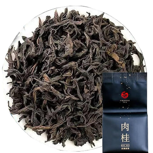 Wuyi Rougui Tea 8.81oz Rou gui Oolong Rock High Mountain Loose Leaf Roasted Tea