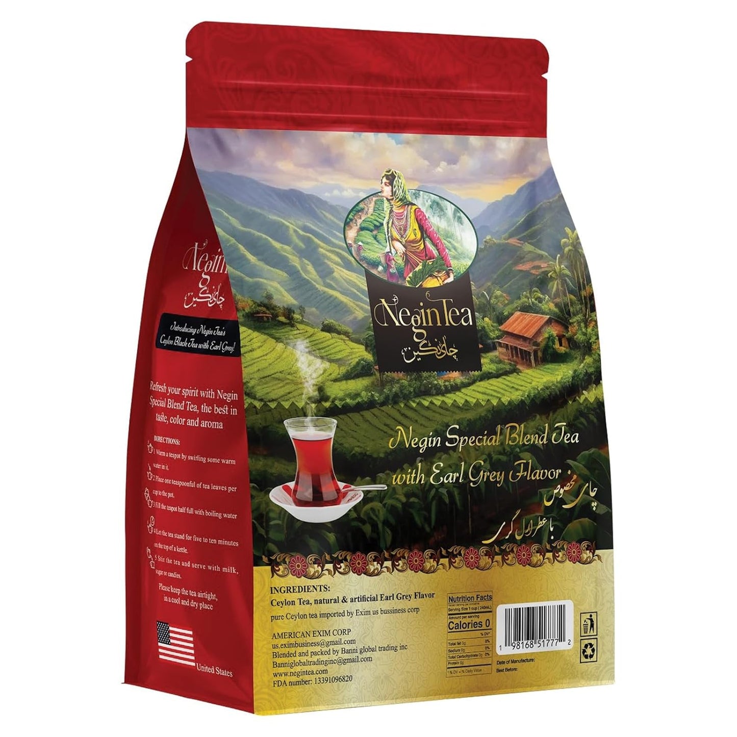 Negin Special Blend Tea – Premium Loose Leaf Black Tea – Aromatic & Bold Taste – 1 lb Resealable Bag – with Earl Grey Flavor