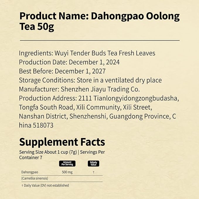 YUANSHENG Dahongpao Oolong Tea, Fujian Wuyi Rock Oolong Tea Loose Leaf with Nectar Aroma, Dark and Moist, Natural High Mountain Chinese Tea Dahongpao Big Red Robe 1.76Oz (50g) 特级大红袍 乌龙茶 中国功夫岩茶