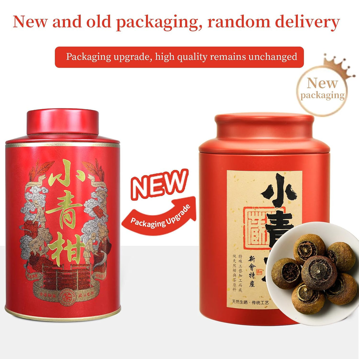 XIXICHA Puerh Tea Premium Tangerine Peel Pu-erh Tea 5.64oz(160g) Xiao Qing Gan Xinhui ChenPi Pu'er Citrus Yunnan Puerh Green Orange Peel 陈皮普洱茶 普洱小青柑 广东新会小青柑 云南勐海普洱茶 熟茶
