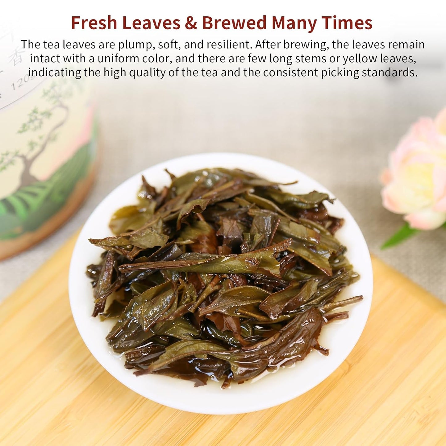 Yuexi Dan Cong Tea Oolong Tea Loose Leaf 4.23oz/120g Top-grade Chaozhou Phoenix Mountain Tea Rich Flavor Orchid Fragrance 凤凰单枞 蜜兰香 潮州乌岽乌龙茶 单枞茶叶